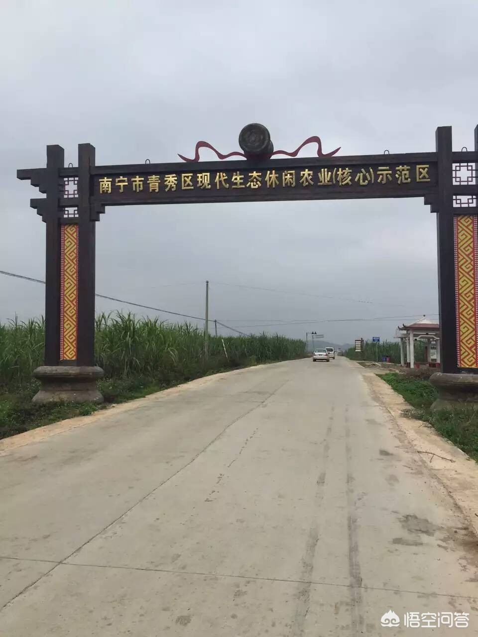 南宁市哪个城区强势些