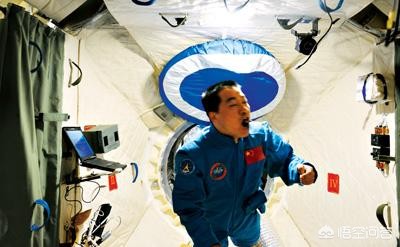 地球上能模拟出来像太空一样完全没有重力的环境么？