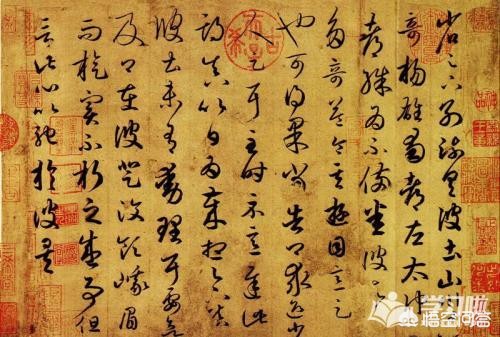 草书字体有哪些情感表现