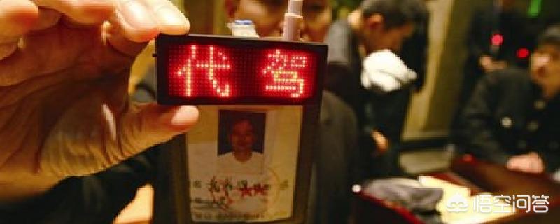 杭州市跑代驾怎么样