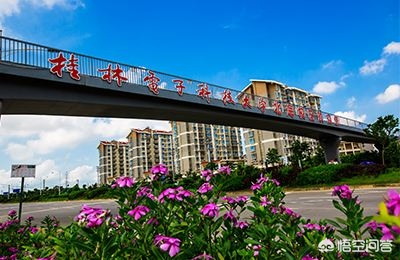 桂林市第五中是什么高中