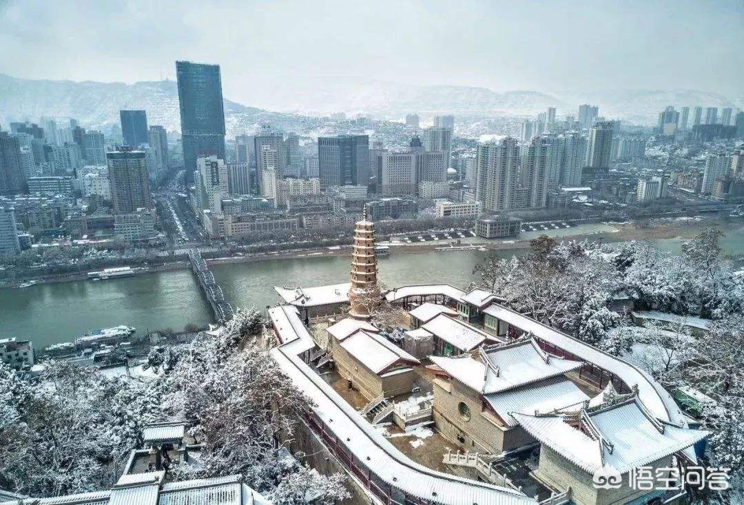 兰州喝茶看风景的地方？