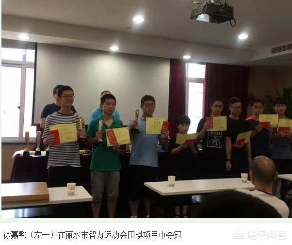 北大教授曝违规招生（北京大学历史自主招生报考条件？）