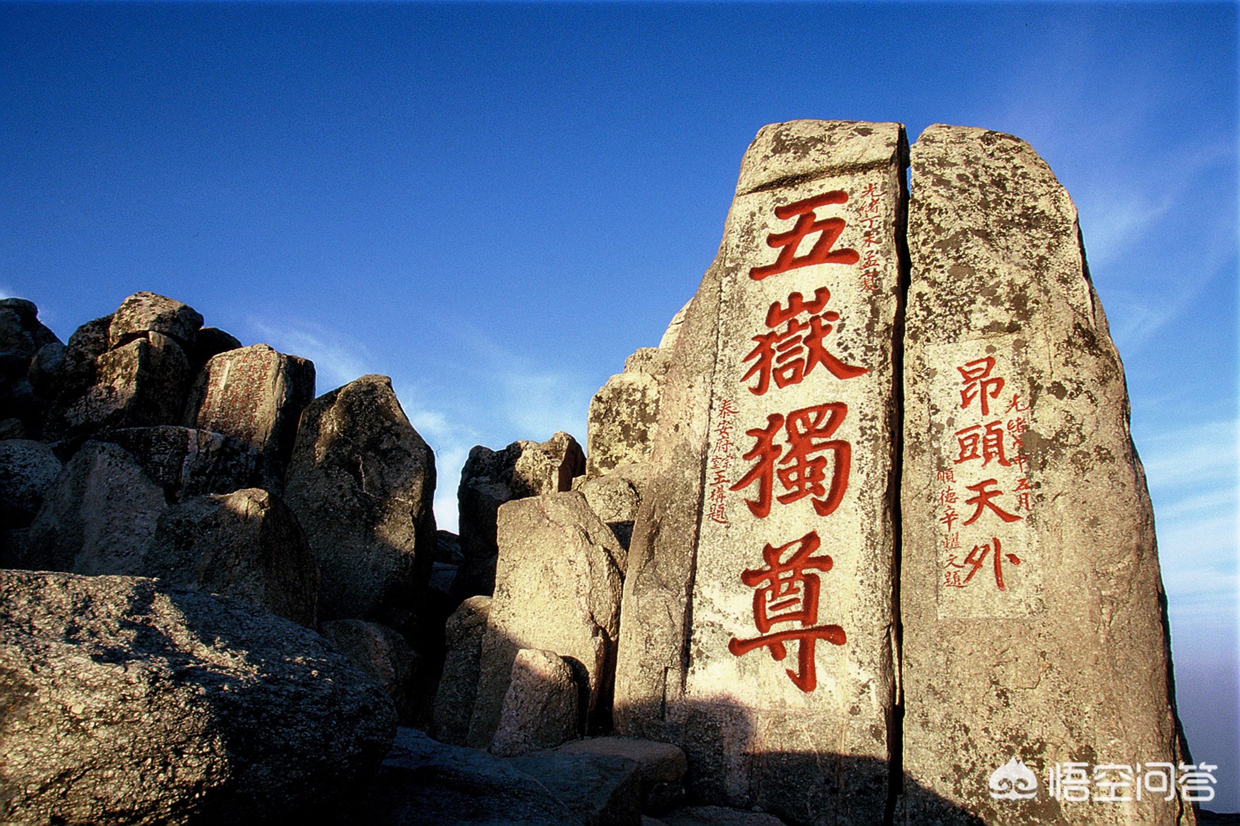 湖南旅游类app开发