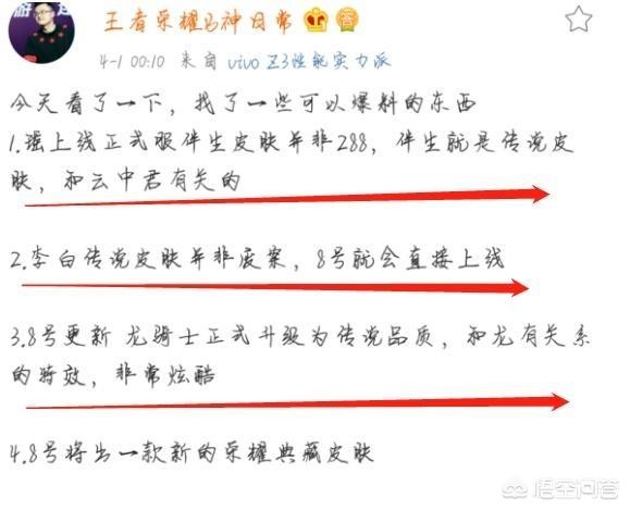 八人足球赛事赛事策划（电影第八个嫌疑人中真正的策划者是谁？）