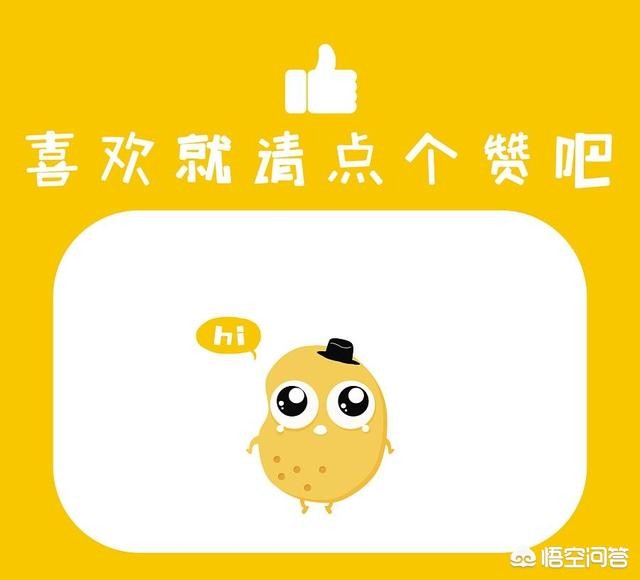 美欧盟15%关税协议