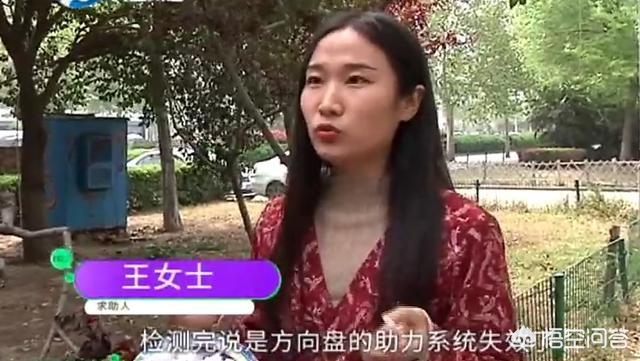 郑州二手奔驰