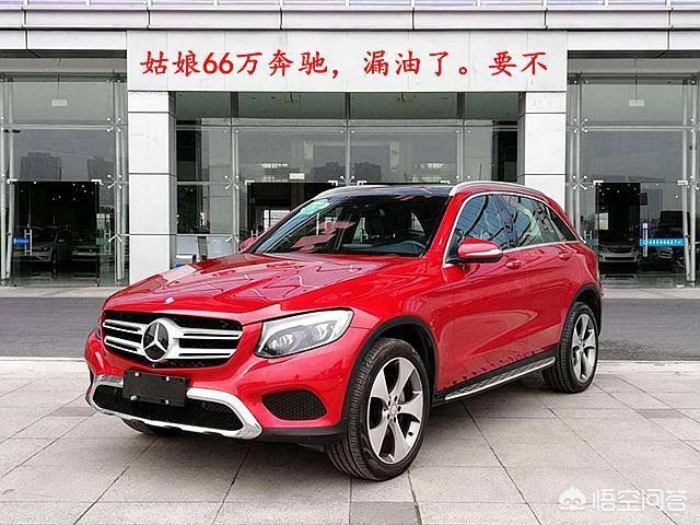 奔驰 维权