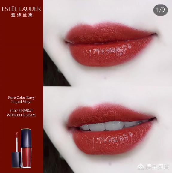 美妆好物安利合集是什么
