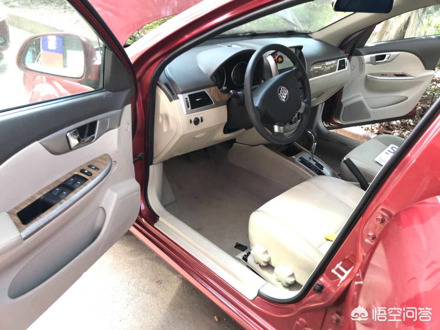 qq二手车