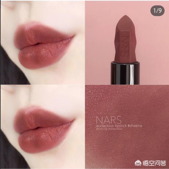 美妆好物安利合集是什么
