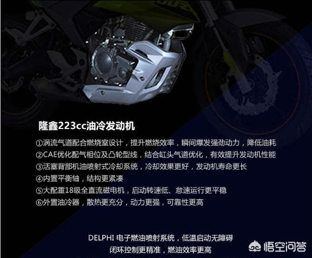 无极汽车报价,无极汽车报价查询