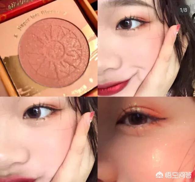 对比化妆技巧
