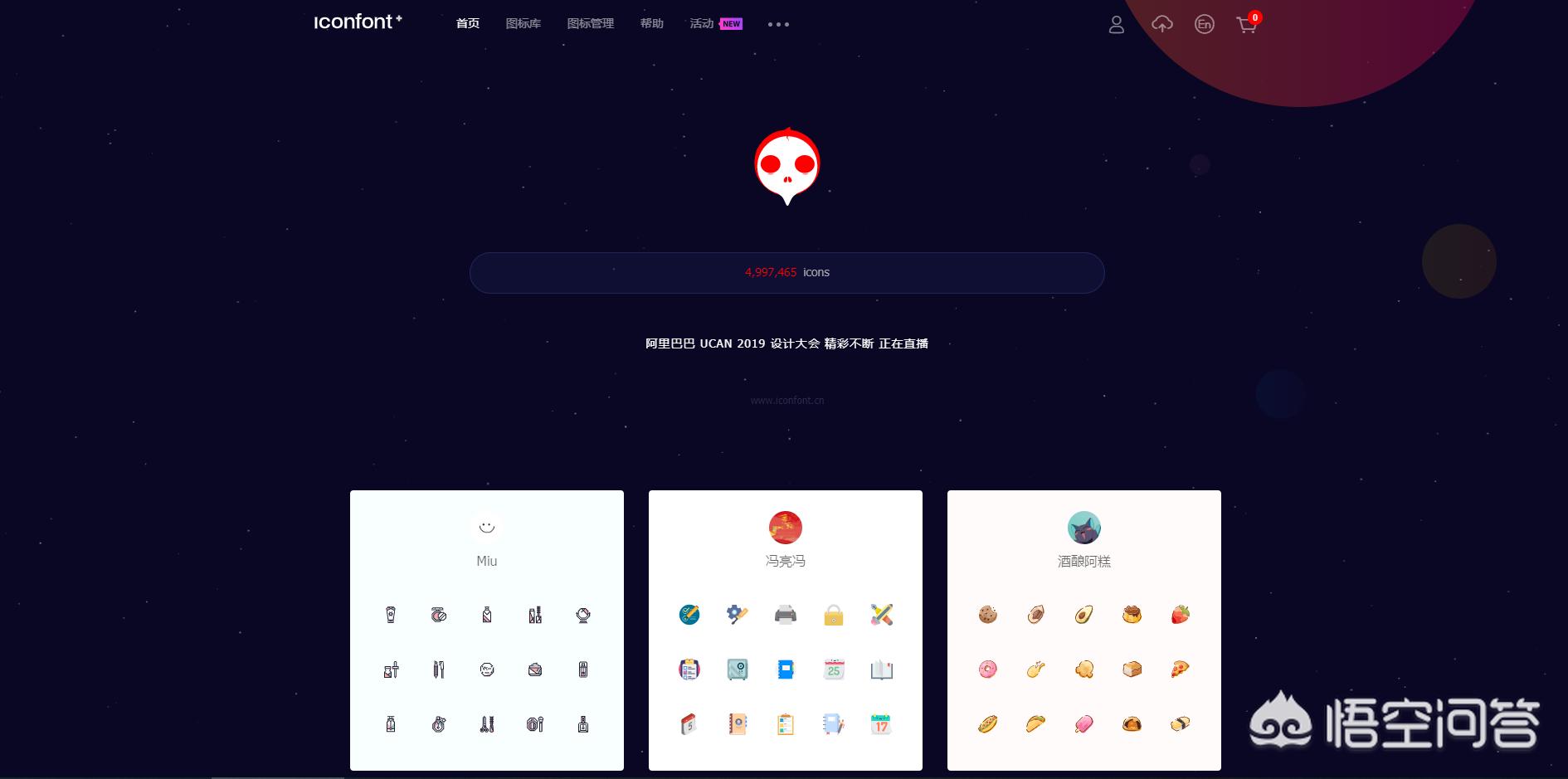 利用什么软件搭建网站好