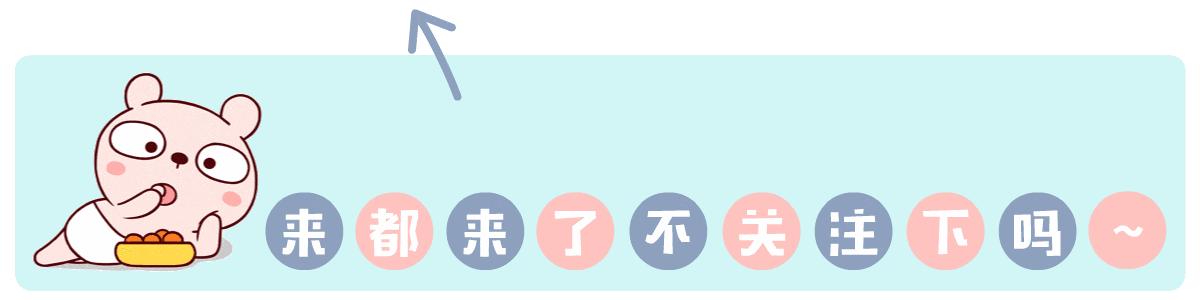 懒人必备化妆技巧男生
