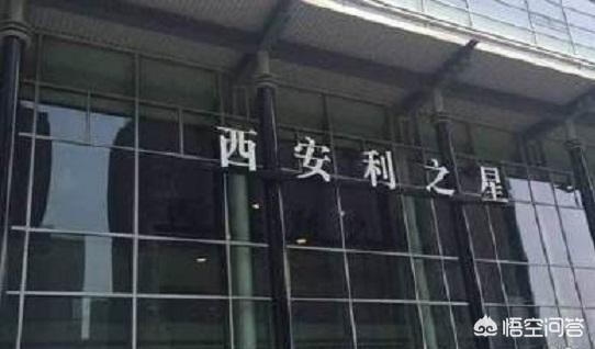 奔驰女司机