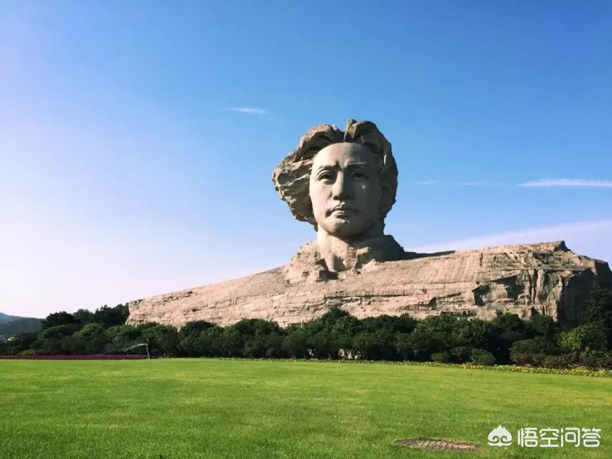 长沙市老妈喊什么