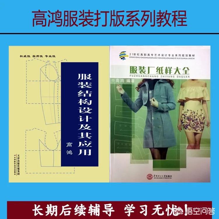 如何搭建网站 书籍推荐