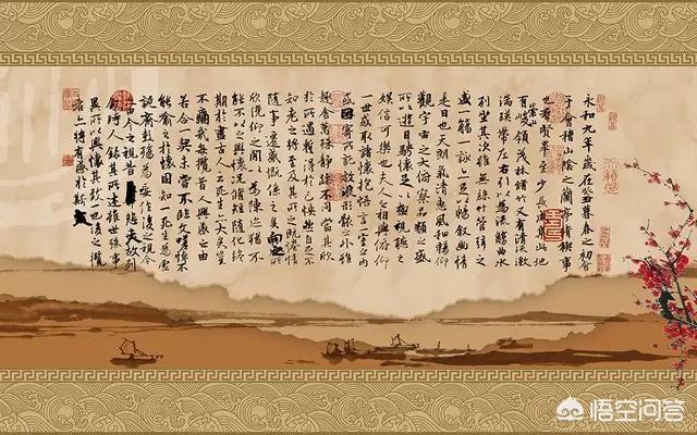 草书字体有哪些情感表现