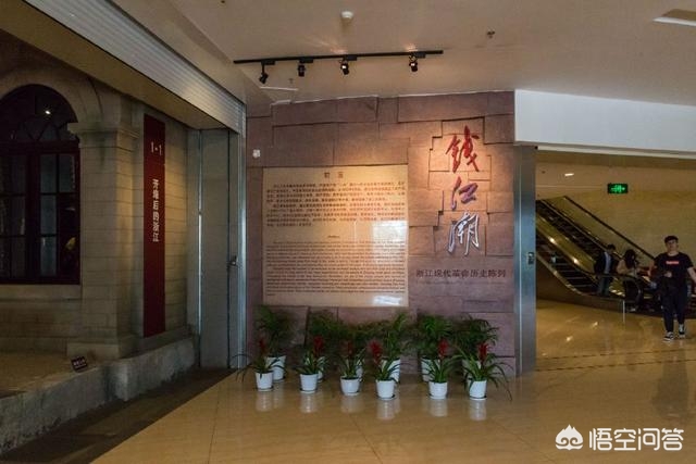 杭州博物馆属于哪个区？