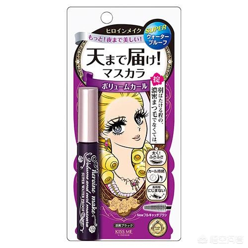 街头化妆穿搭技巧
