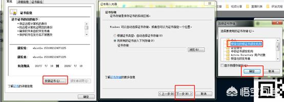 搭建网站服务端