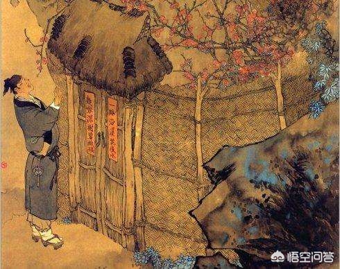 关不住（关不住的意思？）