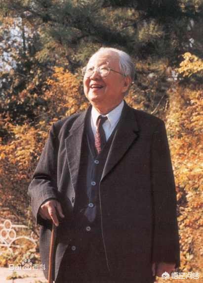 行书现代启功字体