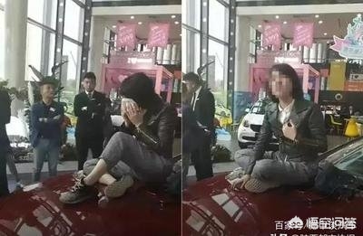 奔驰刀