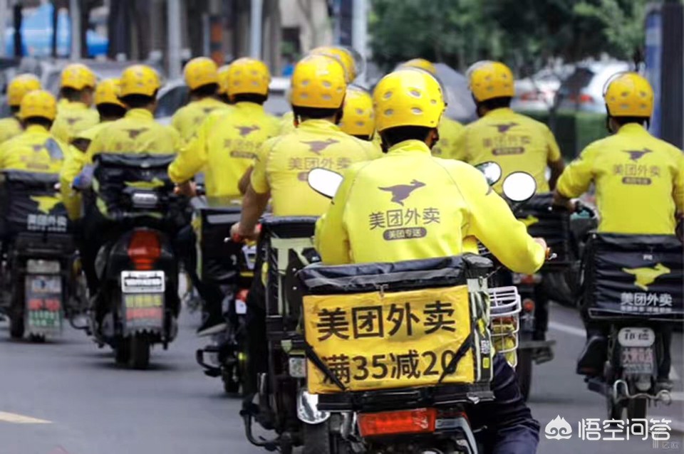 广西南宁市的美团买菜几分钟可送达？