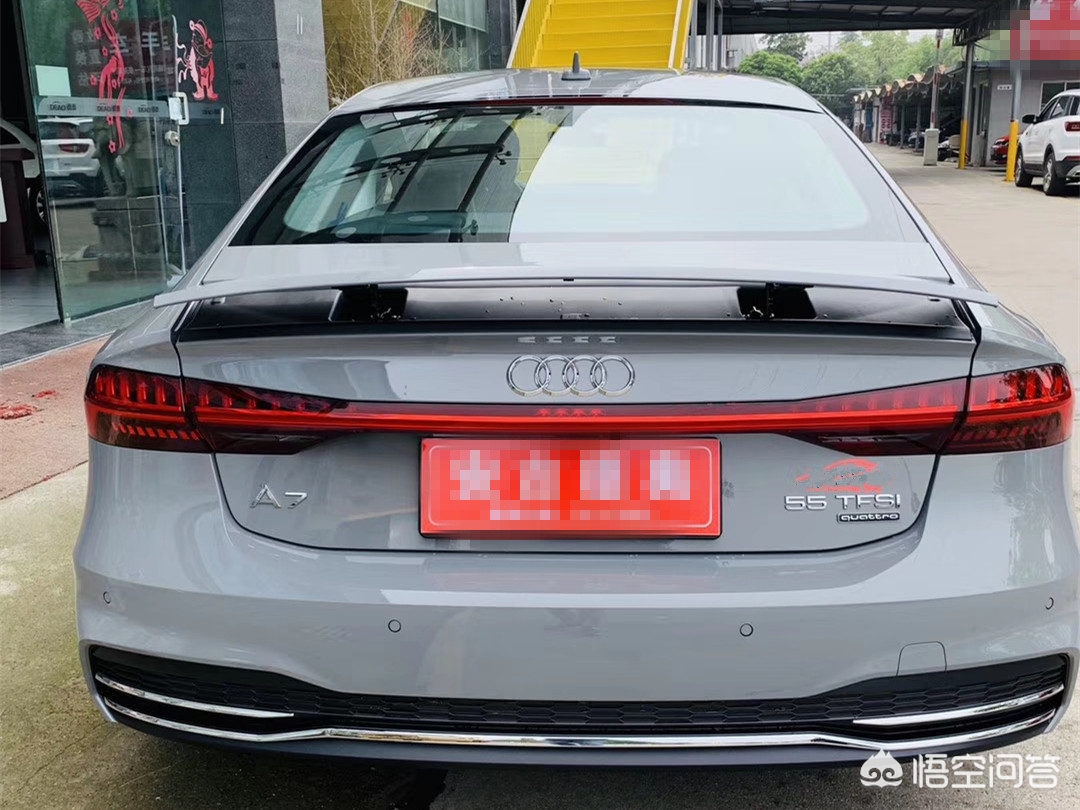 奥迪a7新款价格