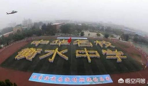 合肥市是什么时候放假