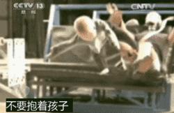 宝宝椅(0-3个月婴儿座椅?) 宝宝椅(0-3个月婴儿座椅?)