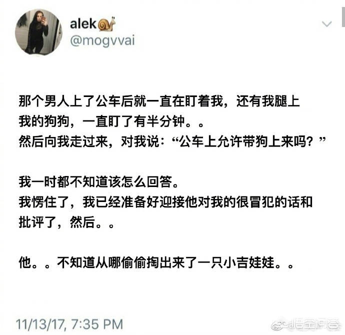 头片（图片的格式有哪几种呀？）