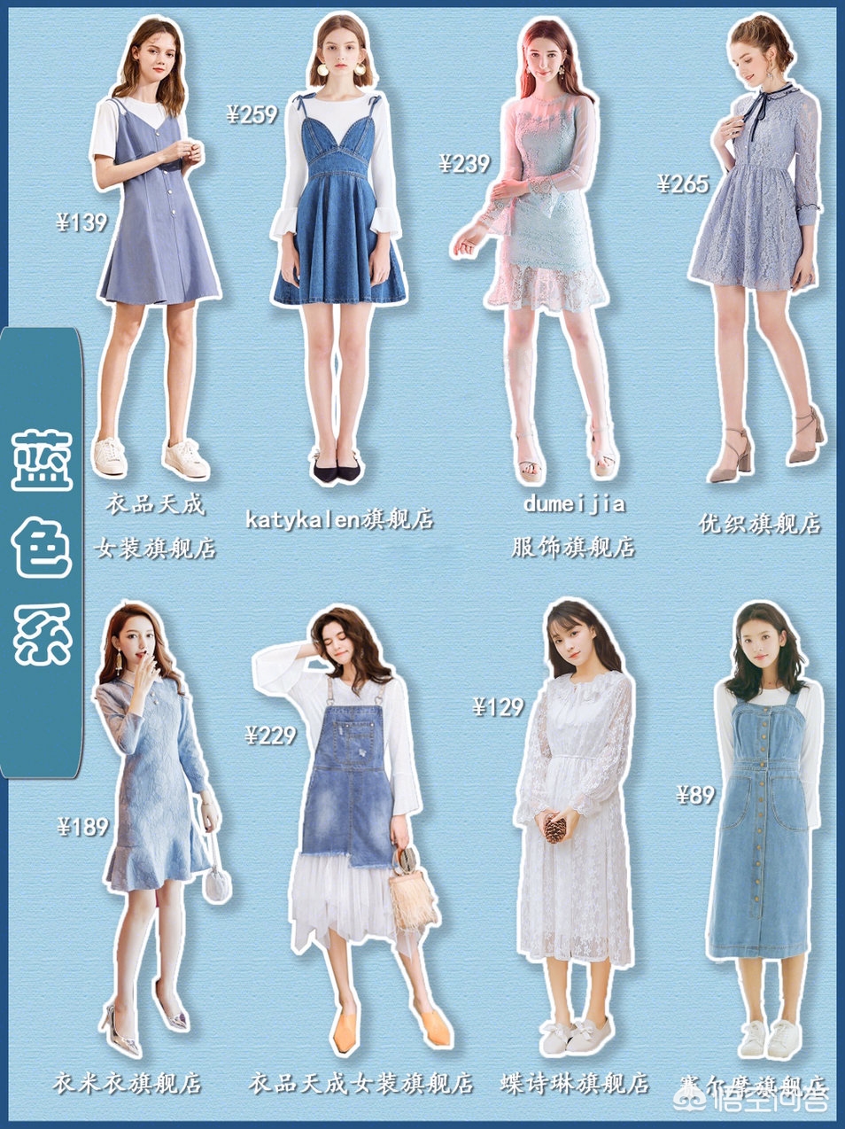 谁将赢得女款运动服装穿搭者,女士泳衣穿搭的全过程?