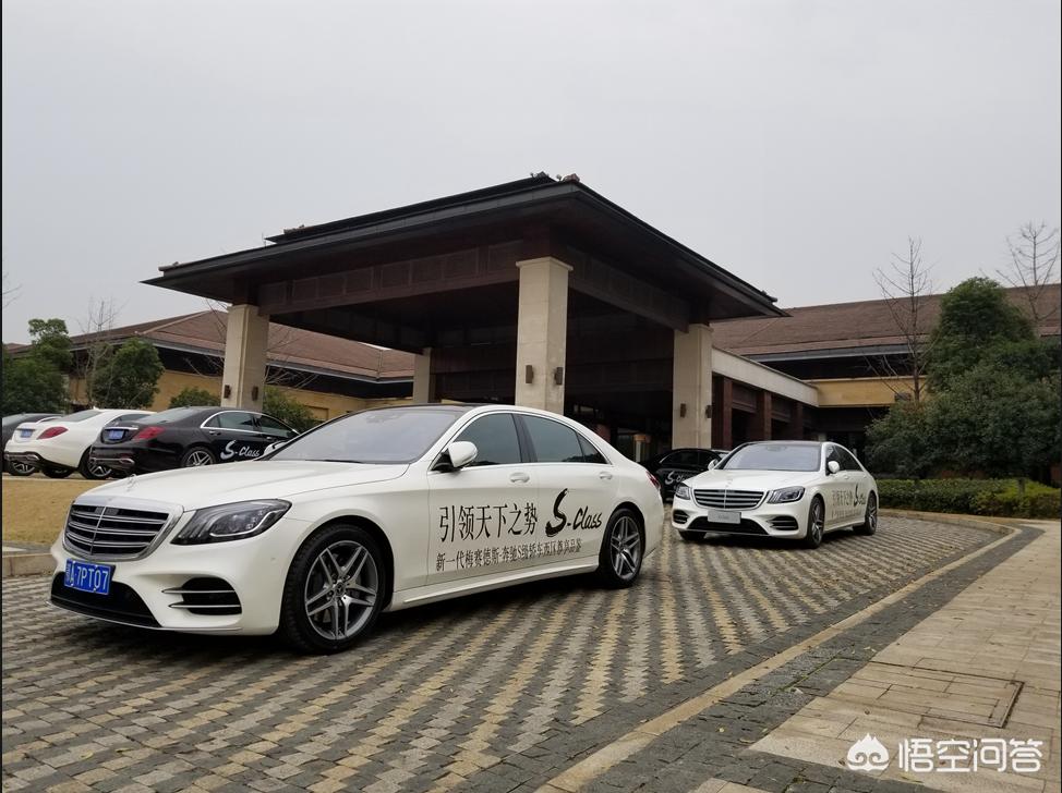 新款宝马7系