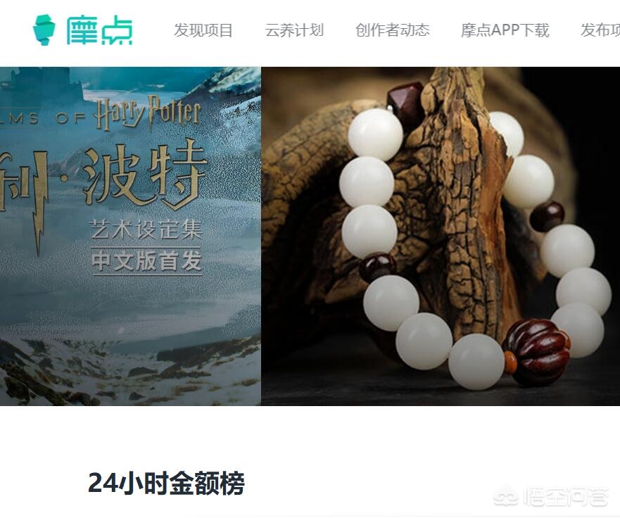 自由搭建网站的软件