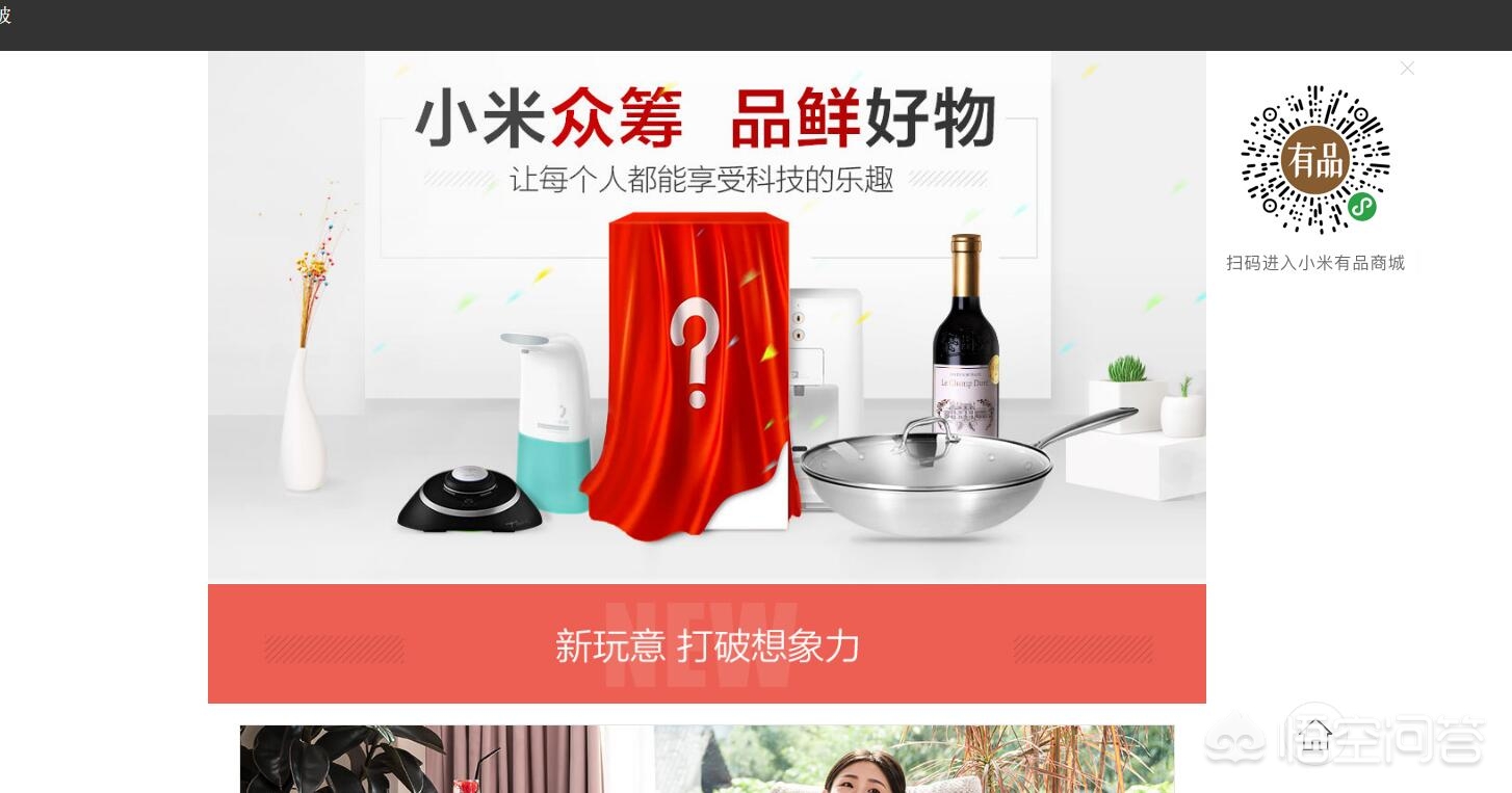 自由搭建网站的软件