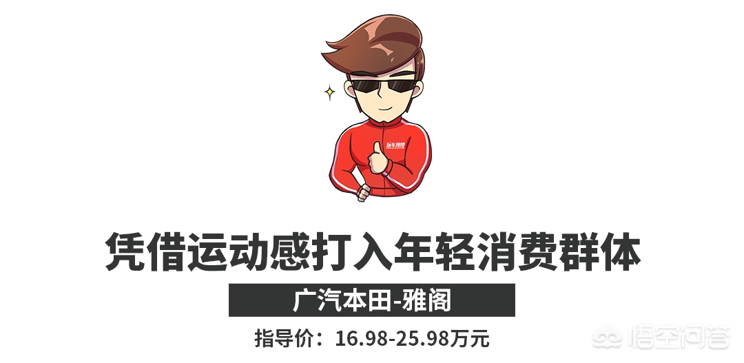 最新大众cc