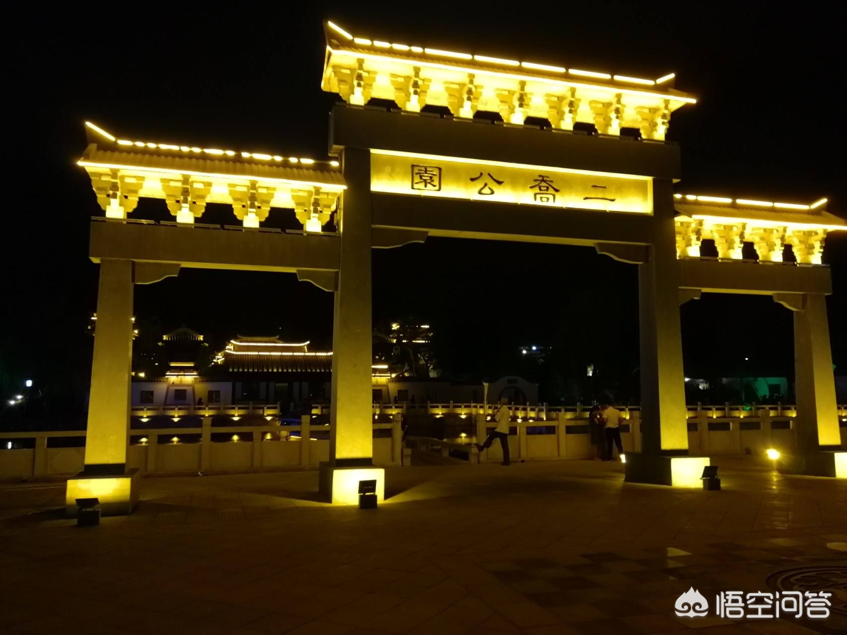 保定市到安庆多少公里 保定市到安庆多少公里