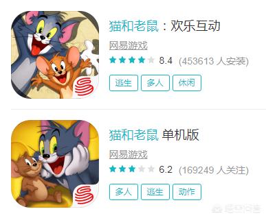 网易新游戏《猫和老鼠》上线，目前评分8.6，游戏体验如何？