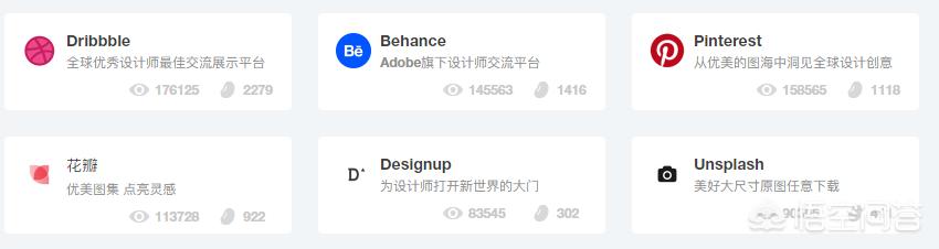 广告页制作网站推荐,如何制作微信图片宣传页?