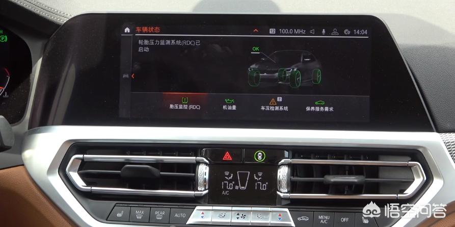 宝马325价格