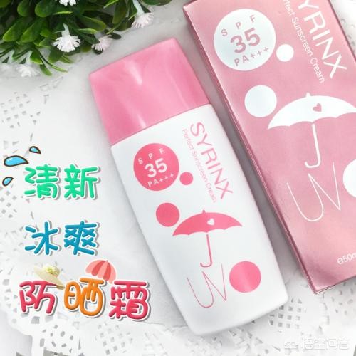国产美妆测评好物推荐网

