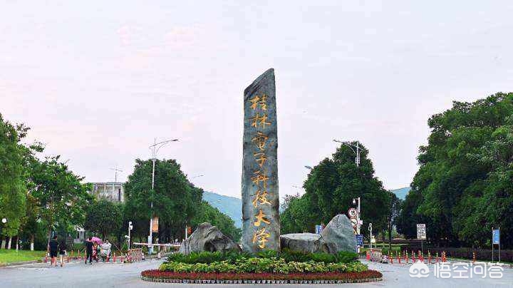 桂林市第五中是什么高中