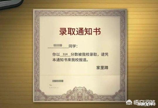 switch能和外国人玩吗？