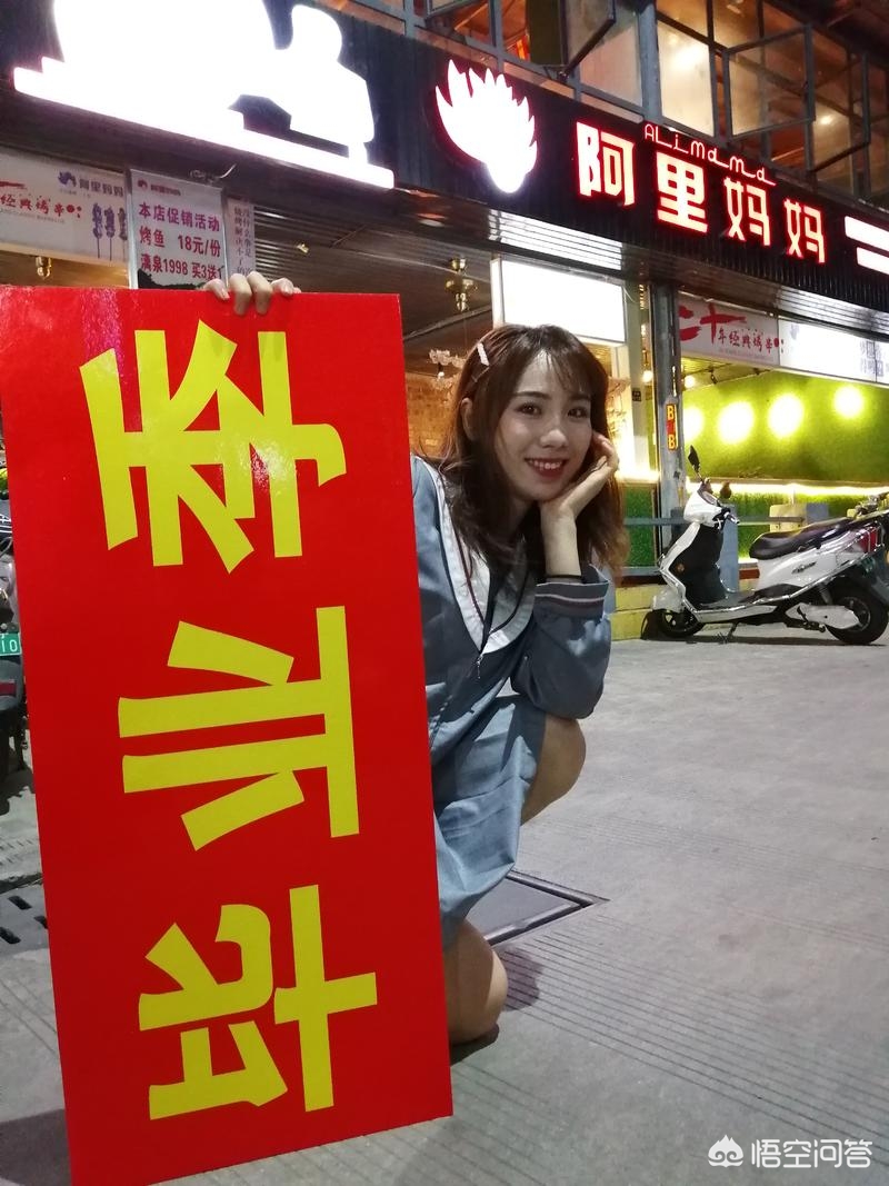 南宁市摆夜宵摊怎么样赚钱