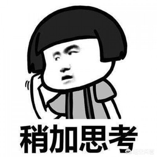 拼多多如何开店拼多多如何开店详细教程 拼多多如何开店拼多多如何开店详细教程