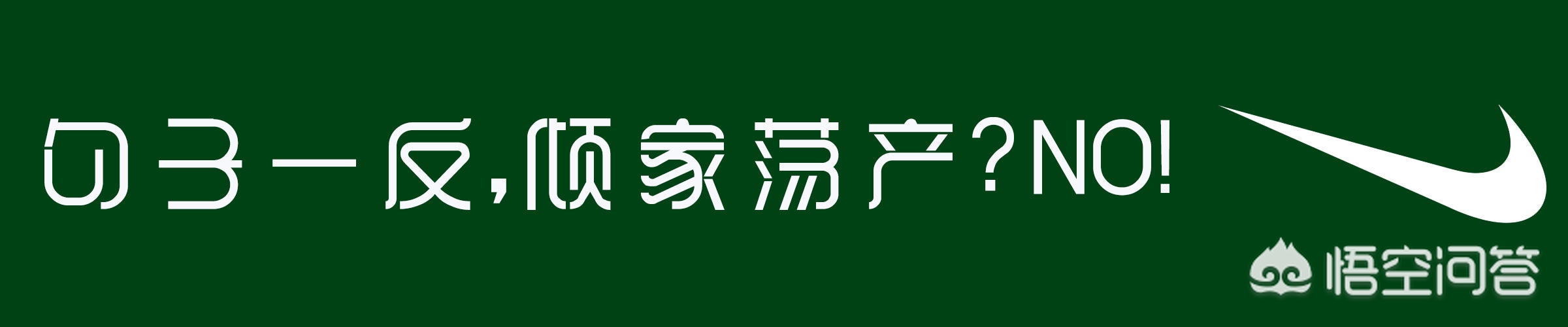 120美金120美金等于多少人民币
