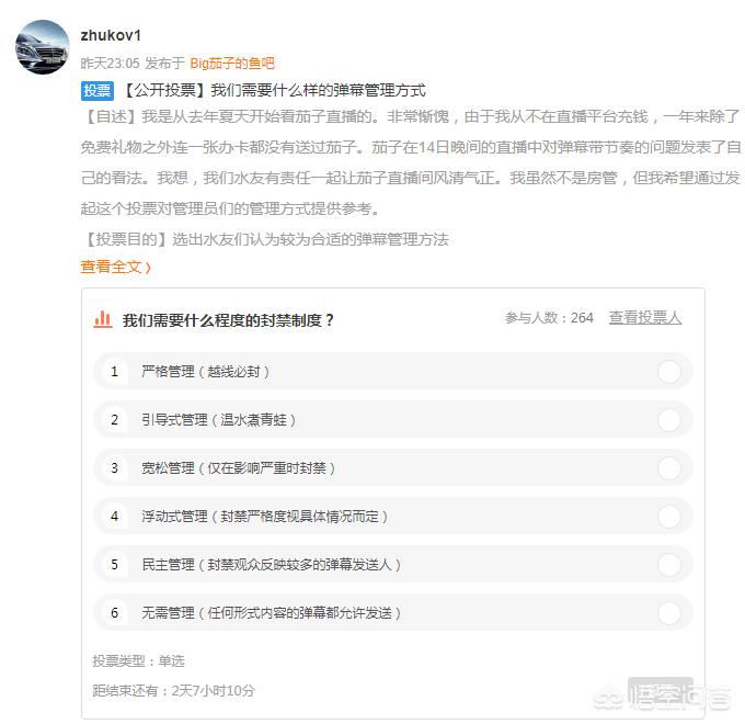 代理记账公司广告，代理记账公司广告朋友圈